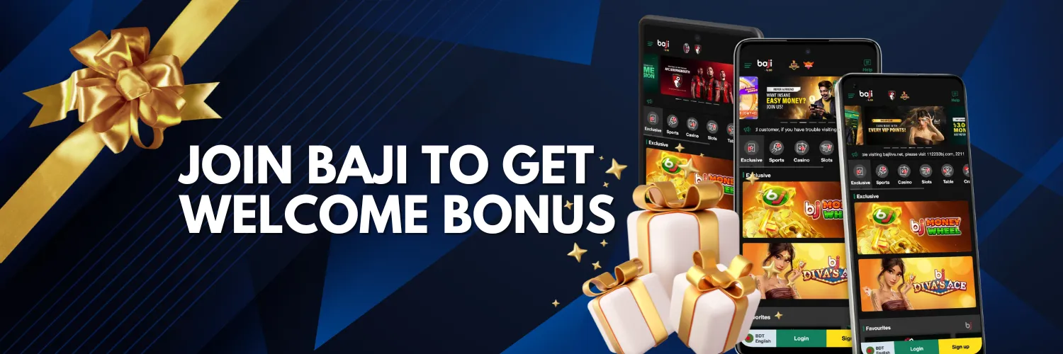 NBA 2025 BONUS